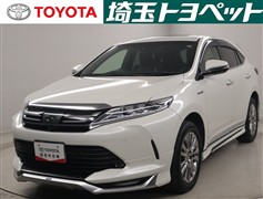 トヨタ　ハリアーHV プログレス