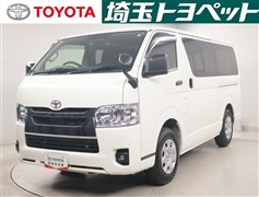 トヨタ ハイエースV DX GLパッケージ