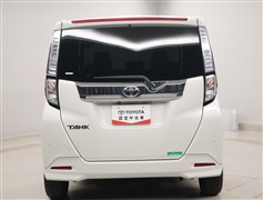 タンクG コージーエディション