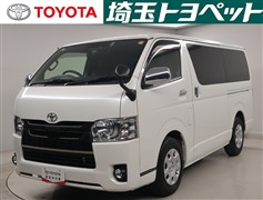 ハイエースVスーパーGLダークP2