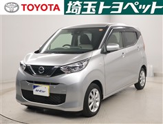 日産 デイズ X