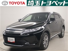 ハリアー プログレス