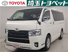 ハイエースVスーパーGLMRT T2