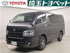 トヨタ ハイエースVスーパーGLダークP2