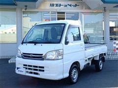 ダイハツ　ハイゼットT エクストラ
