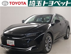 クラウンクロスオーバーGアドレザP