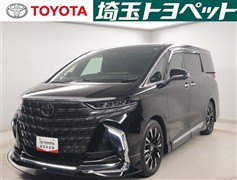 アルファードHVエグゼラウンジ