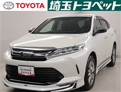 トヨタ ハリアー プログレス
