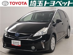 プリウスアルファ S