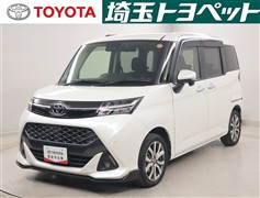 タンク カスタムG-T