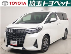 アルファード エグゼラウンジ