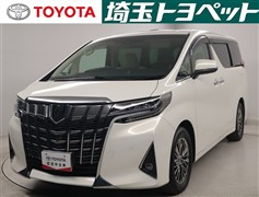 アルファード エグゼラウンジ