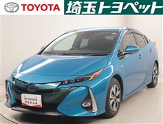 プリウスPHVAユーティリティプラス