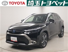 カローラクロス