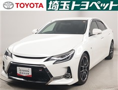 マークX250S GRスポーツ