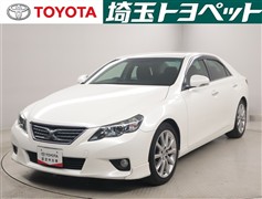 トヨタ　マークX250GSパッケージリラセレ