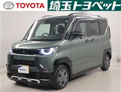 デリカミニ HV G