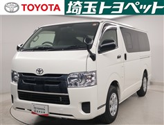 ハイエースV DX GLパッケージ