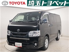 ハイエースV スーパーGL