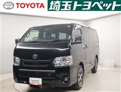 ハイエースVスーパーGLダークP2