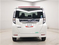 タンク G コージーエディション