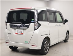 タンク G コージーエディション