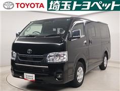 ハイエースV スーパーGL