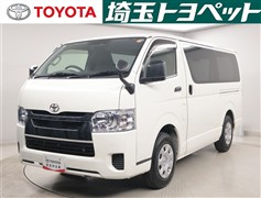ハイエースV DX GLパッケージ