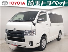 ハイエースV スーパーGL