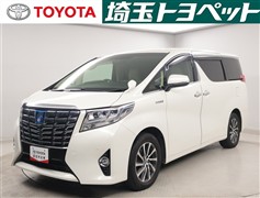 アルファードHV G Fパッケージ