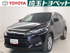 ハリアーHVプレミアムアドバンスP