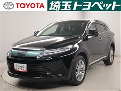 ハリアー プレミアム