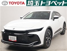 クラウンクロスオーバーGアドバンス