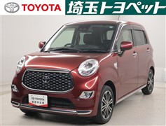 ピクシスジョイFGSA3Pコレクショ