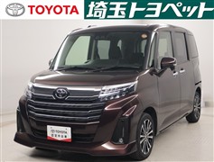 ルーミー カスタムG-T