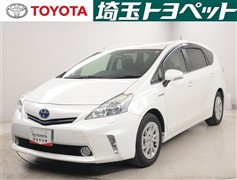 プリウスアルファ G