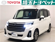 ルーミー カスタムG