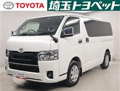 トヨタ ハイエースVスーパーGLダークP2