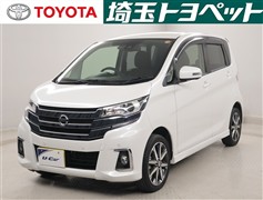 デイズ ハイウェイスター Gターボ