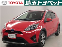 アクア クロスオーバーグラム