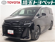 トヨタ ヴェルファイア Z プレミア
