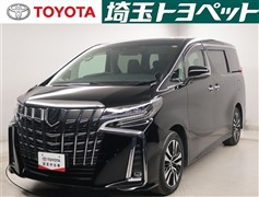 アルファード S Cパッケージ