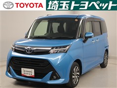 タンクGジョシュセキリストアップシー