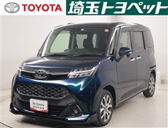 タンク カスタムG-T