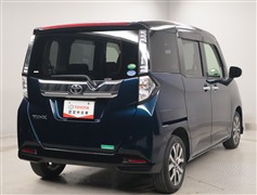 タンク カスタムG-T