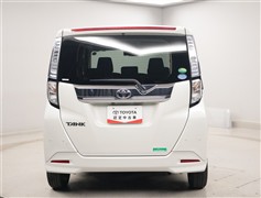 タンク G コージーエディション