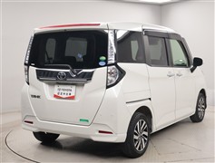 タンク G コージーエディション