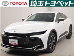 クラウンクロスオーバーGアドバンス