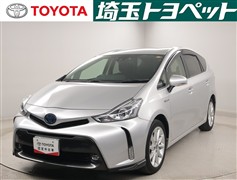 トヨタ プリウスアルファ S ツーリング