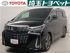 アルファード S Cパッケージ